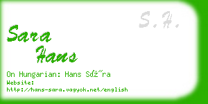 sara hans business card